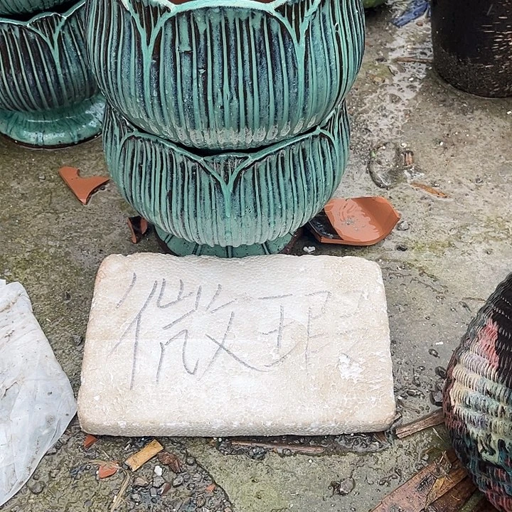 泥塑自产自销模式