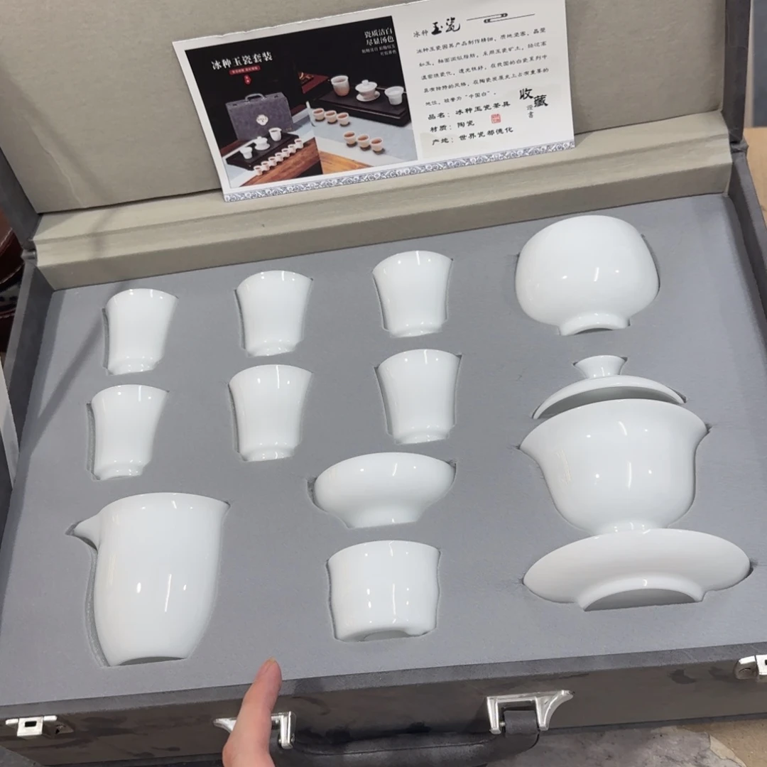 陶瓷茶具陶瓷茶具