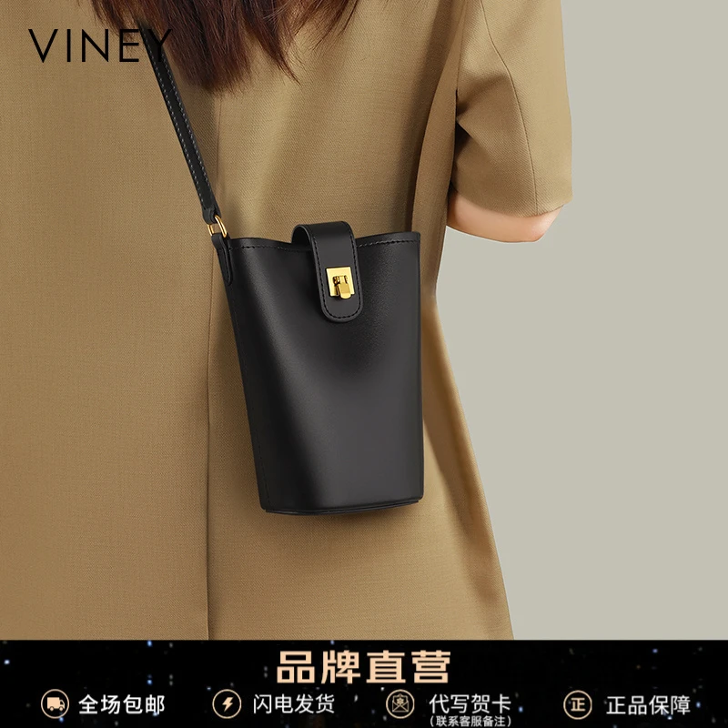 Viney包包女包2025新款大容量高级感斜挎包生日礼物送女友送老婆