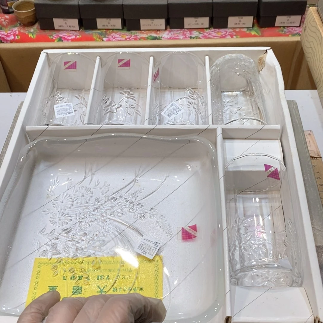 瓷片小**?提高哈哈哈哈哈哈