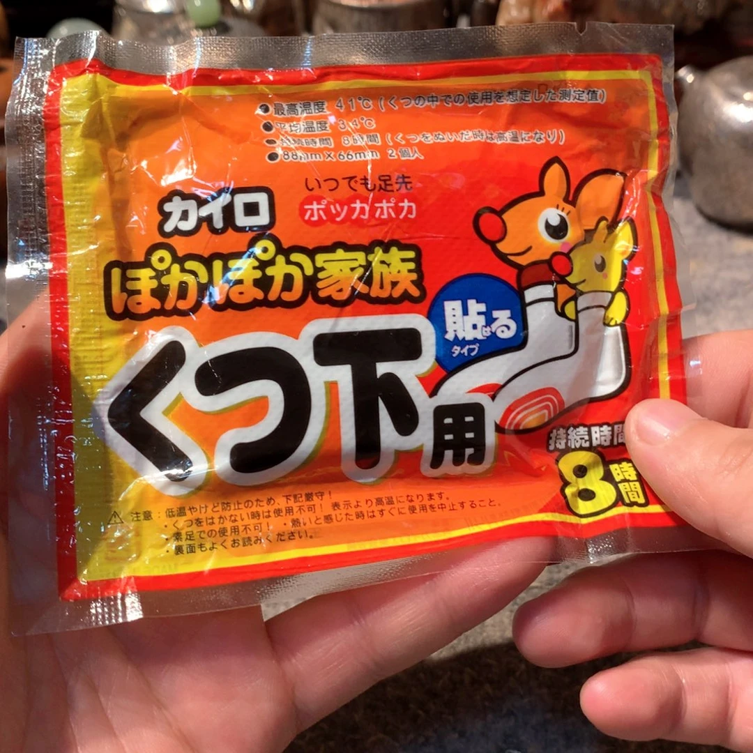 福利哈哈哈哈哈哈哈