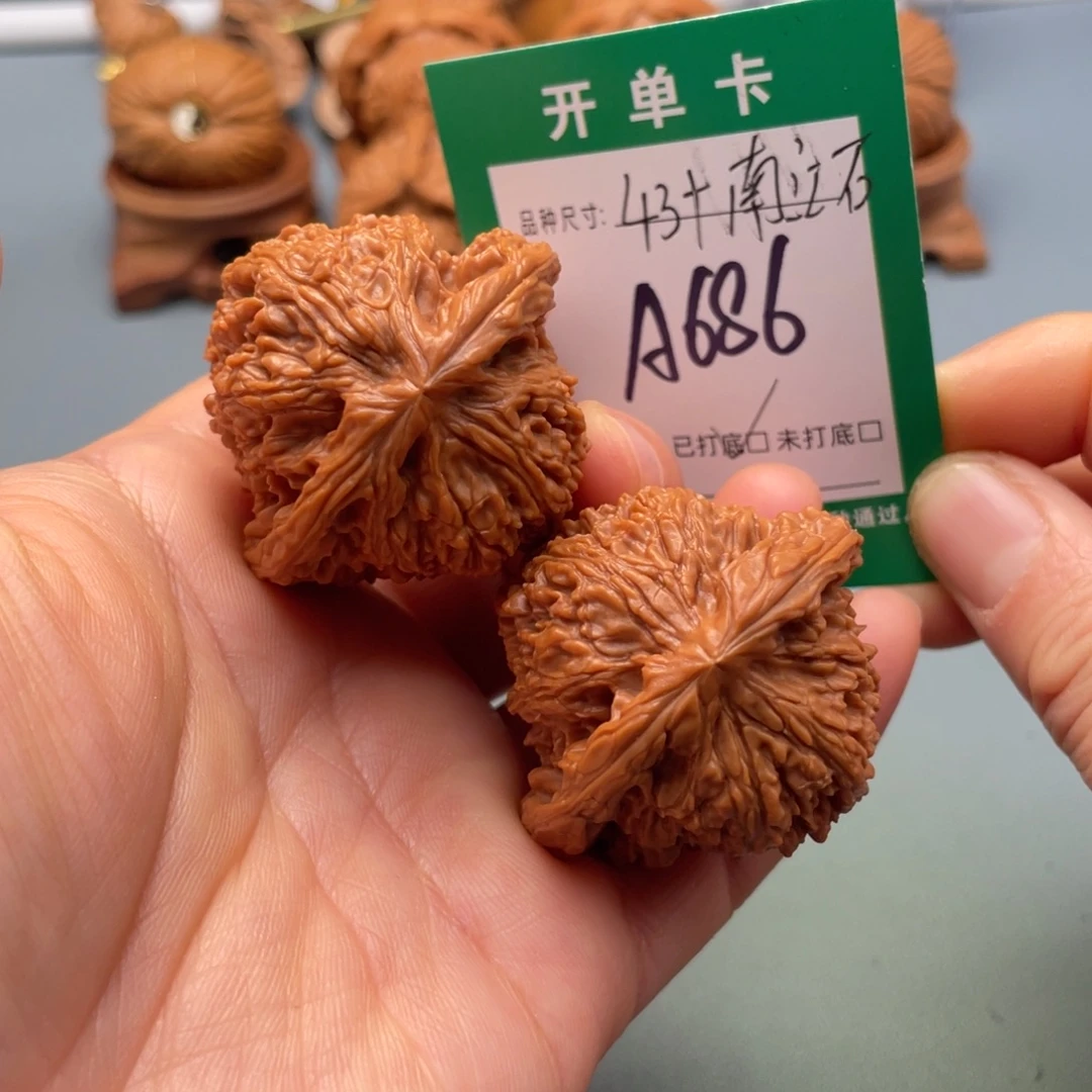 把件桃核文玩核桃