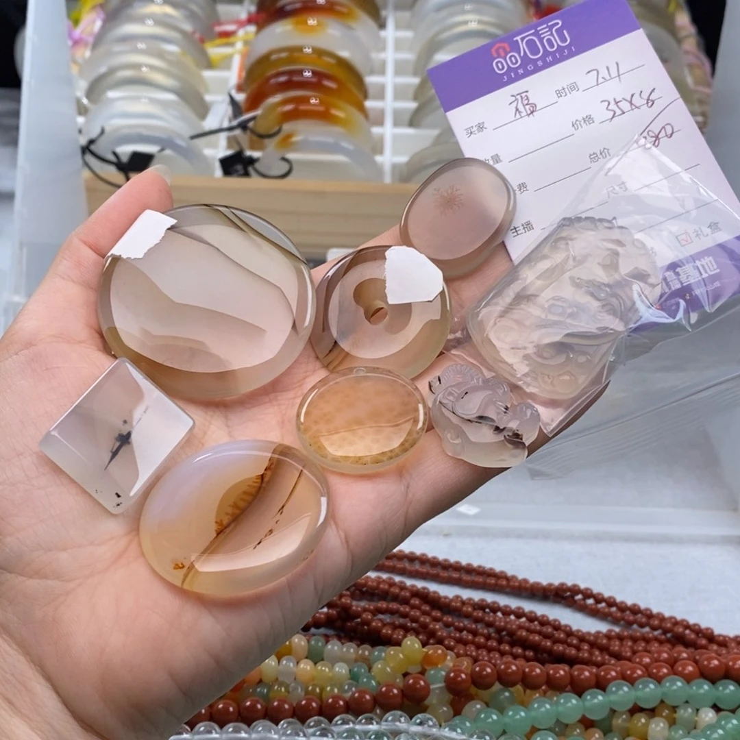 *****玛瑙/玉髓吊坠(不含链)未镶嵌