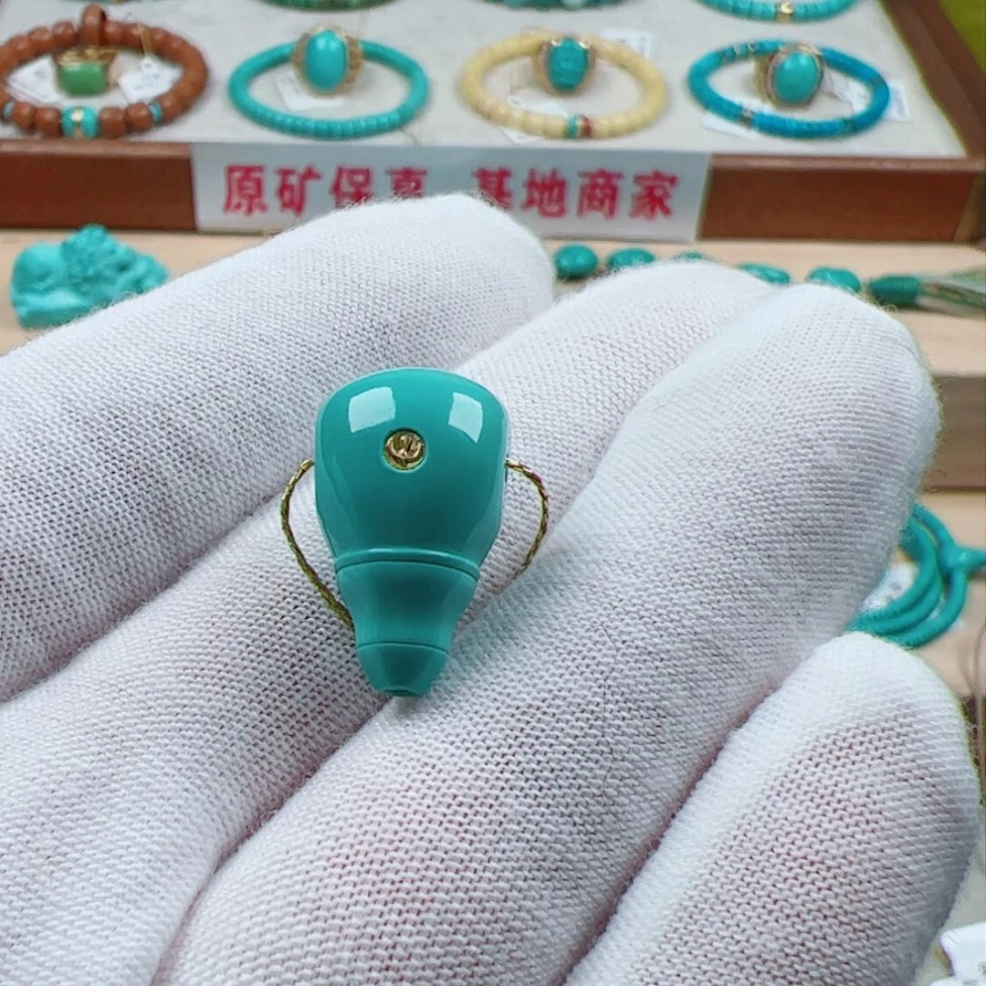 绿松石挂件未镶嵌江*。1个