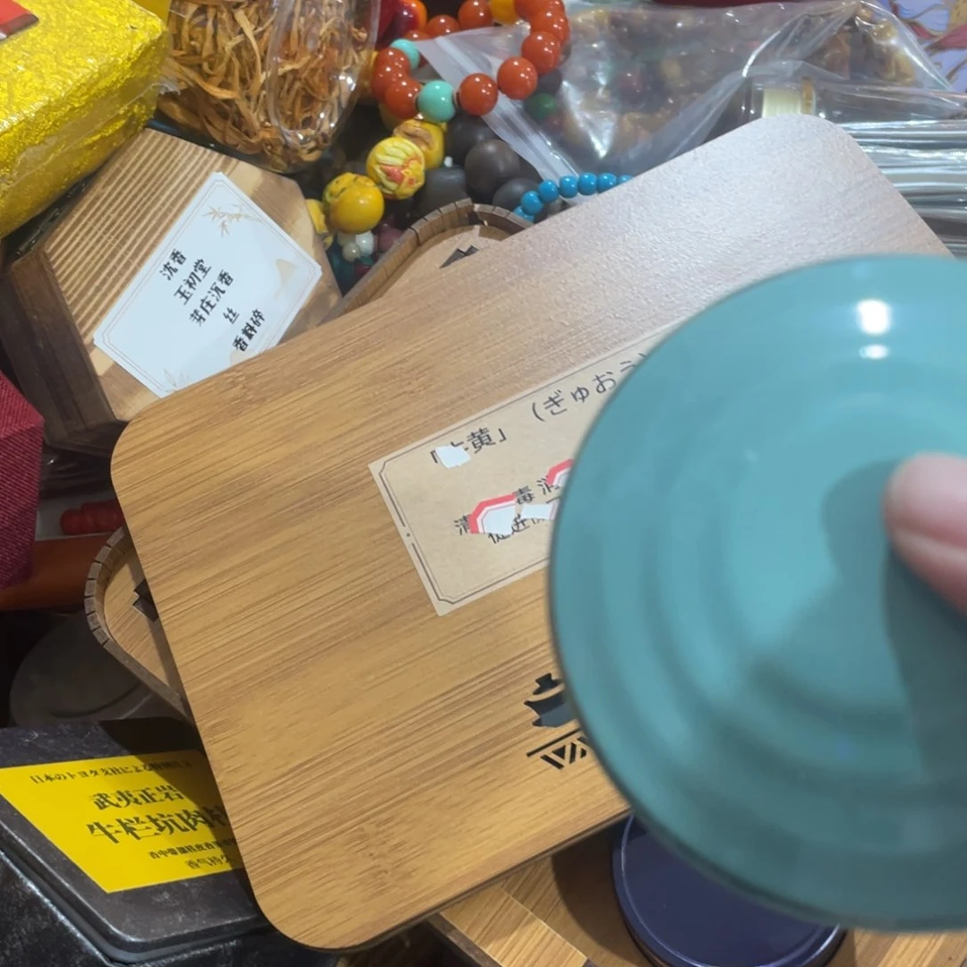 紫砂我们的目标是成为一个优秀的人和