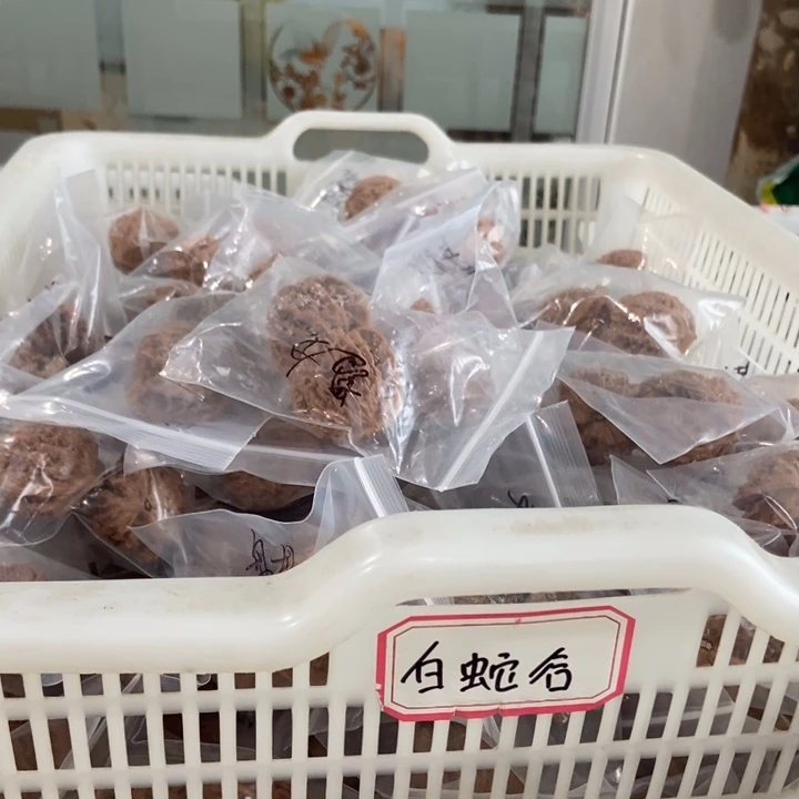 吊坠文玩核桃大盘龙