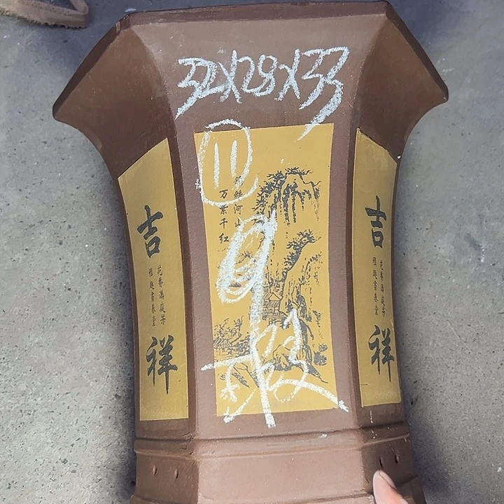 周深周深周深周深周深