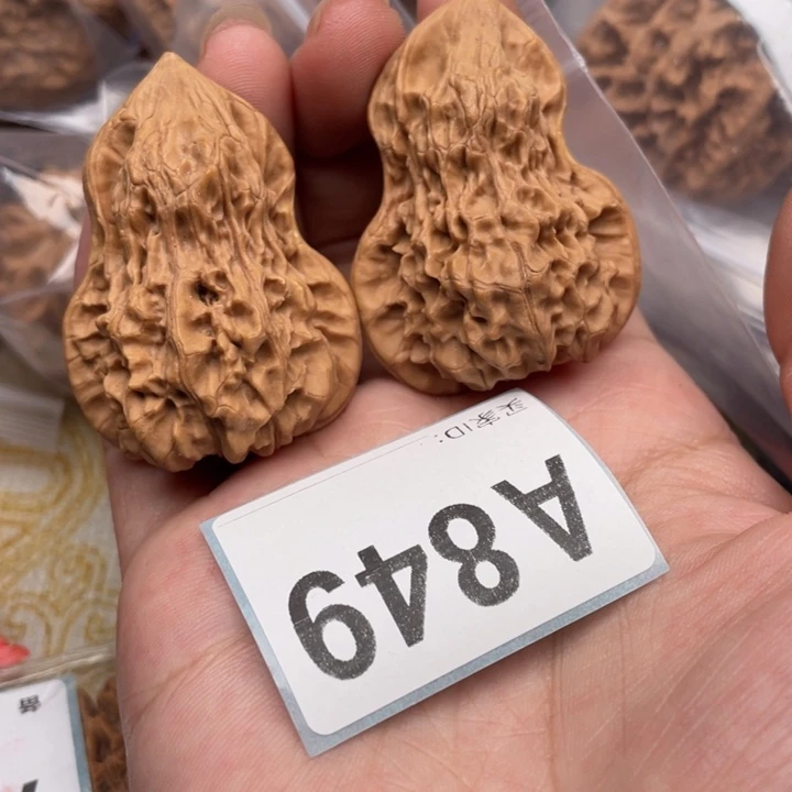 把件文玩核桃核桃