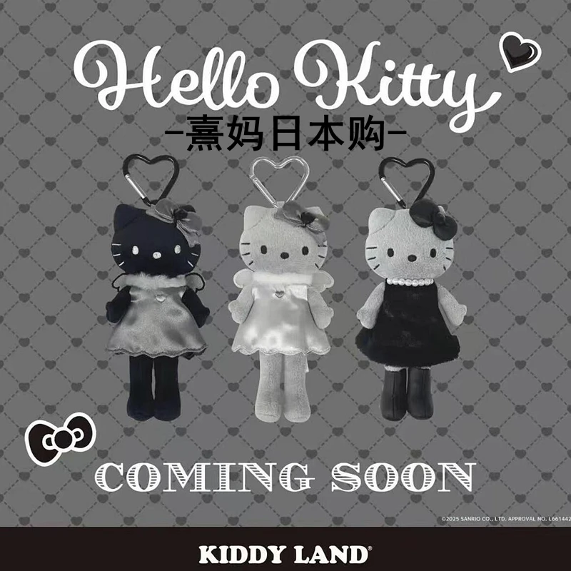 9月预售正版sanrio三丽鸥NIC黑灰天使恶魔长腿Kitty银色毛绒挂件