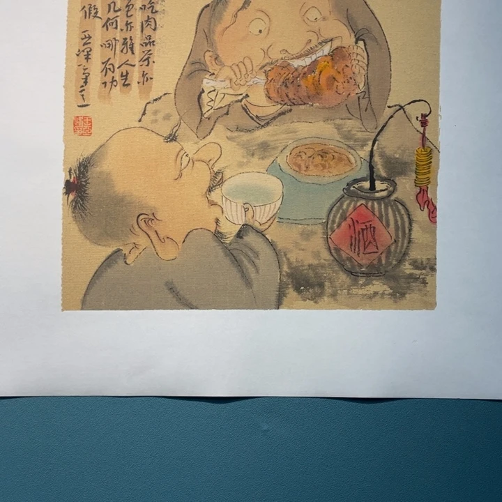 国画原创设计作品欣赏