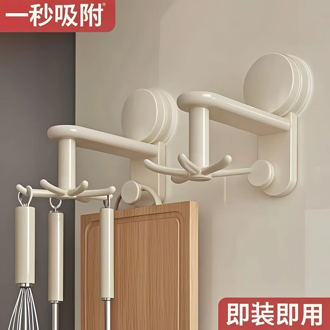 厨房吸盘免打孔壁挂式置物架家用锅铲勺子多功能旋转挂钩收纳神器