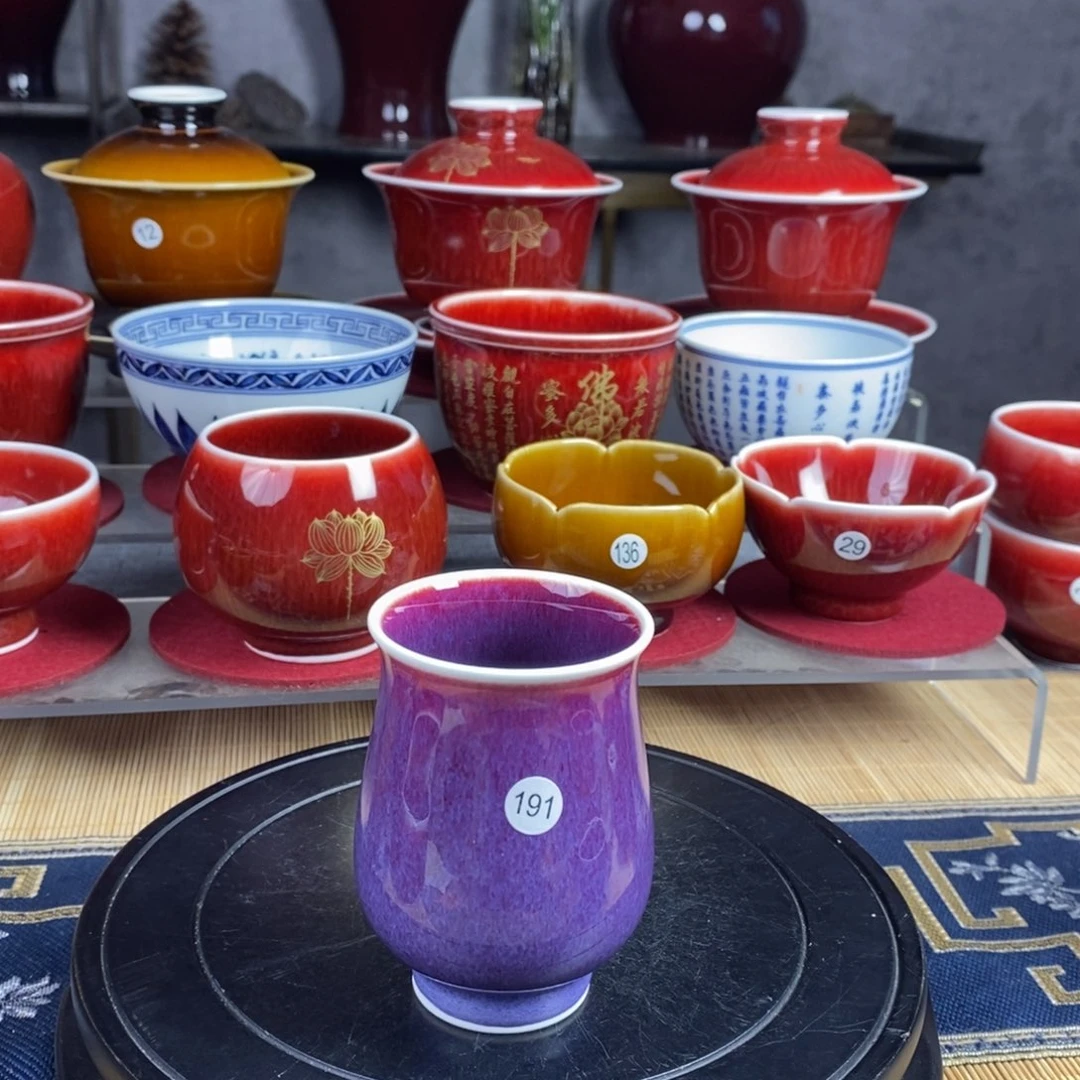 【闪购商品】云*景德镇名陶坊原矿郎红