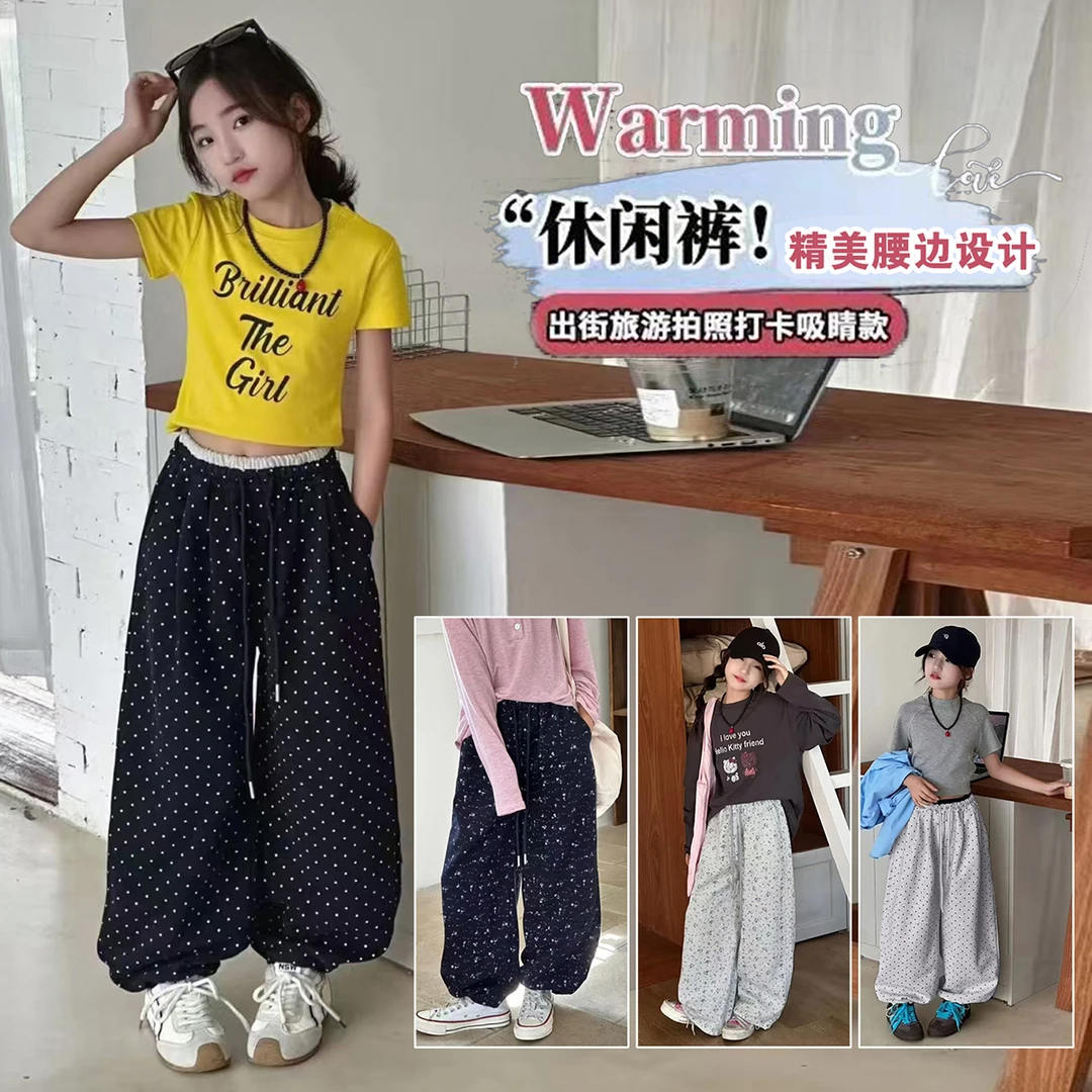 【专柜同款】秋季新款女童波点碎花中大童韩版休闲百搭阔腿裤