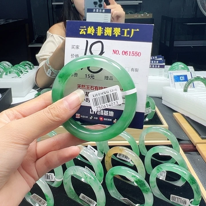 石英质玉未镶嵌手镯