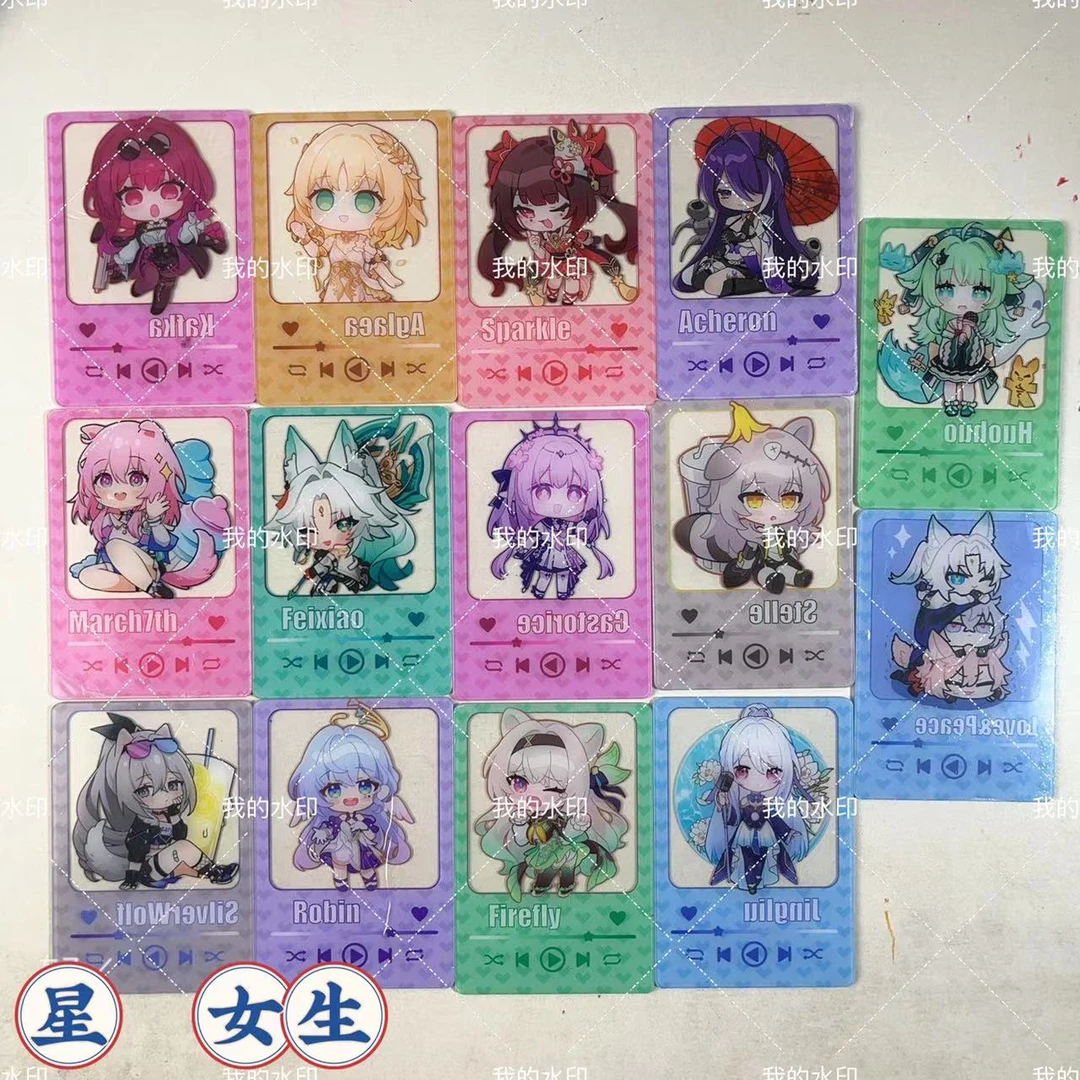 【复古风格卡片】灯牌可换1【人物对对砰】（需要撕膜 10x6.5cm）