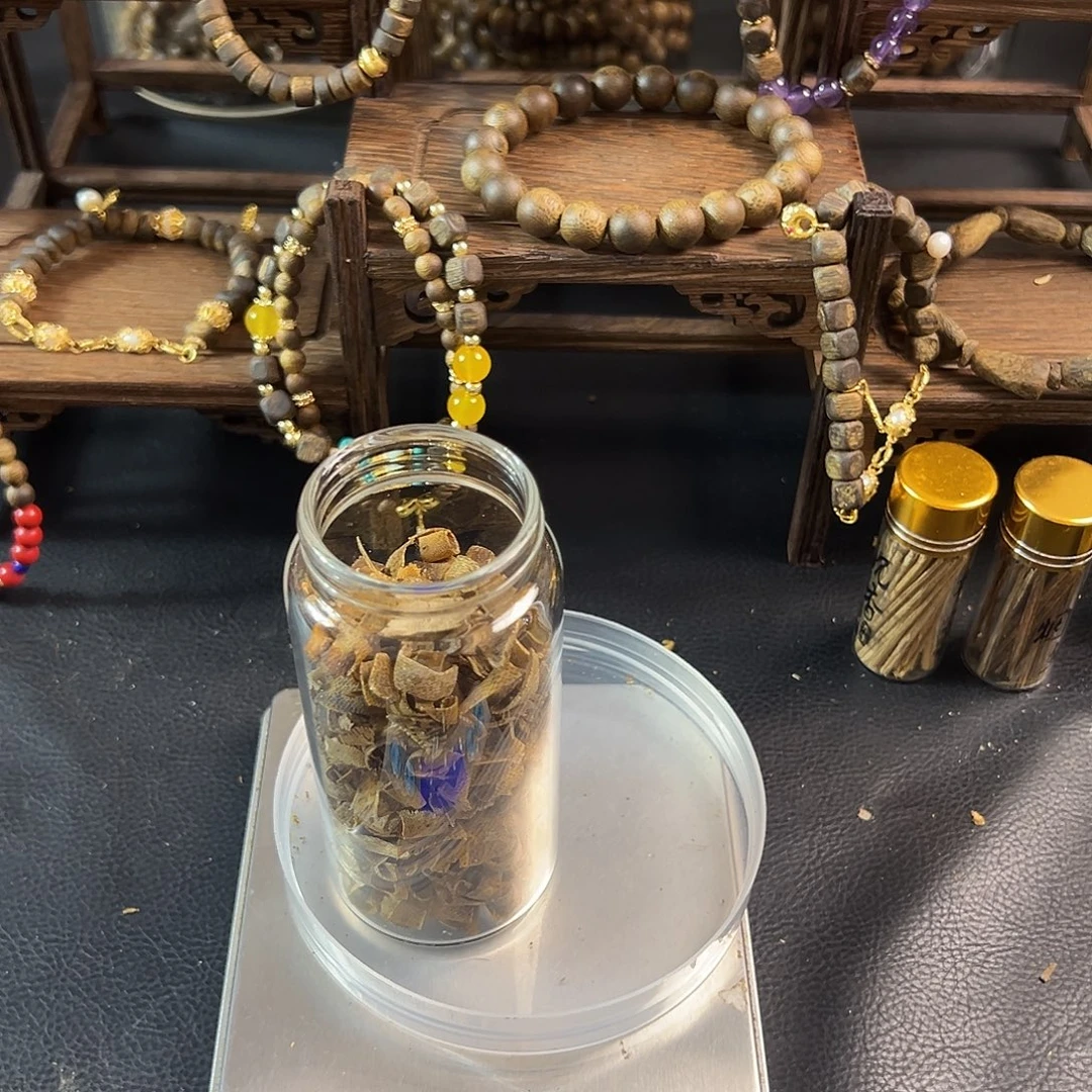 香料海南白棋切片11克