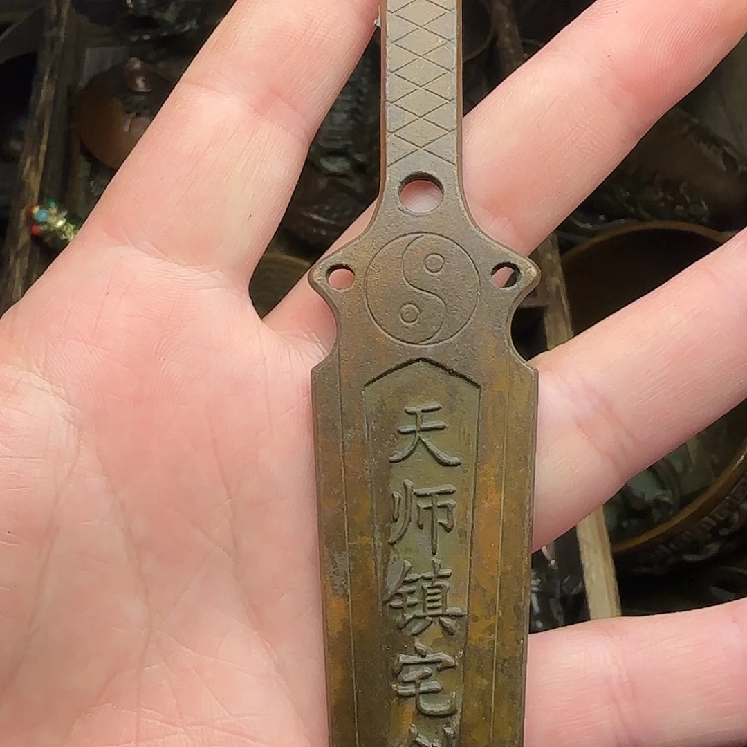 闪购商品家专属链接