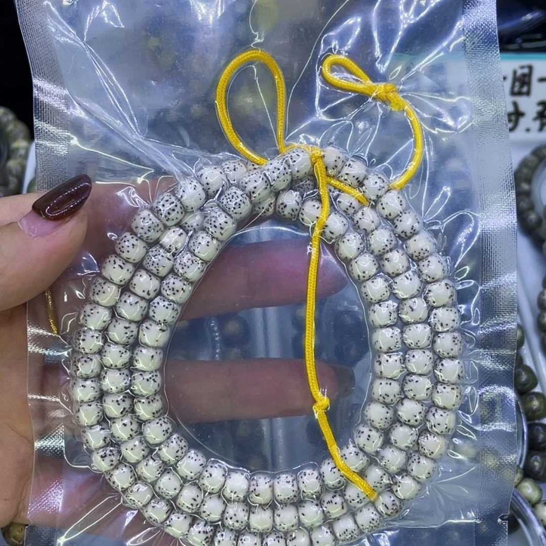 星月菩提吊坠W长串