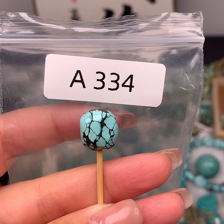 绿松石未镶嵌随行