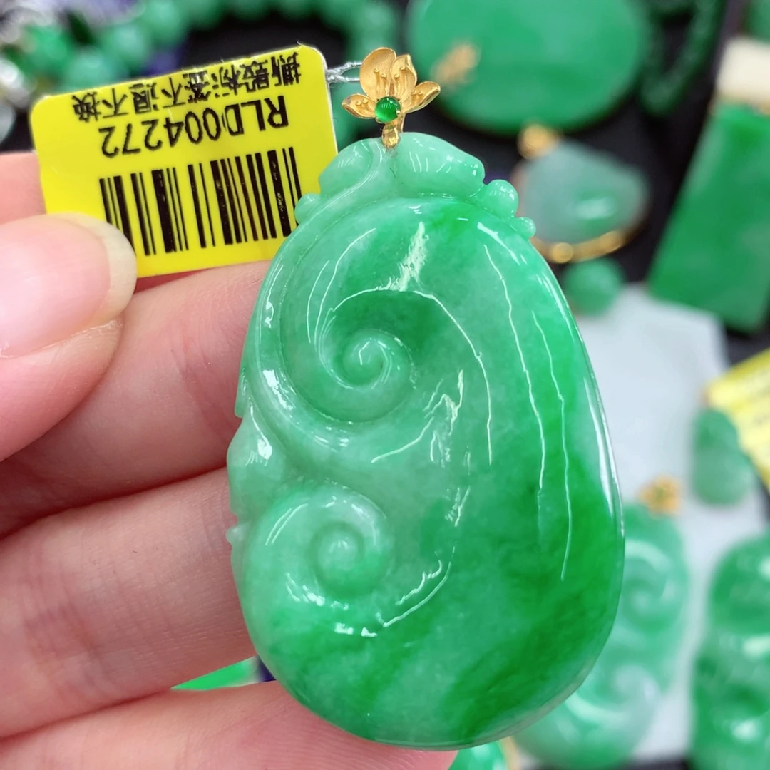 吊坠(不含链)18K金镶嵌翡翠
