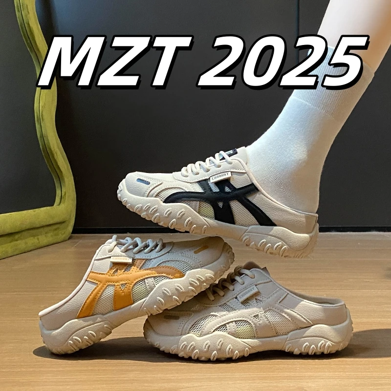 [MZT外贸尾单]日系夏季冰丝网面半托勃肯鞋女潮透气休闲街拍养脚