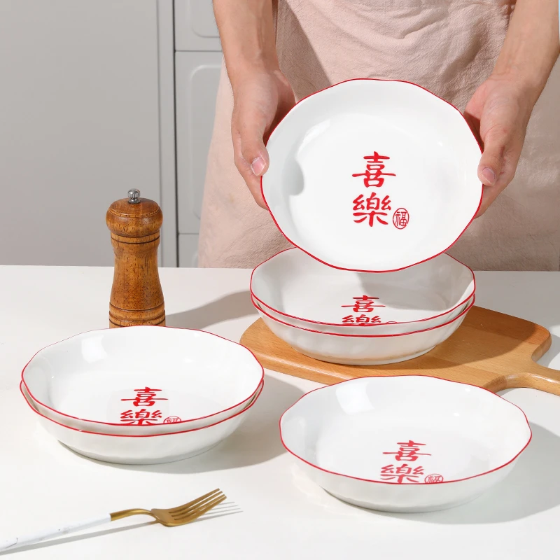 喜乐福高档餐具大圆盘米饭碗网红釉下彩碗盘家用个性创意