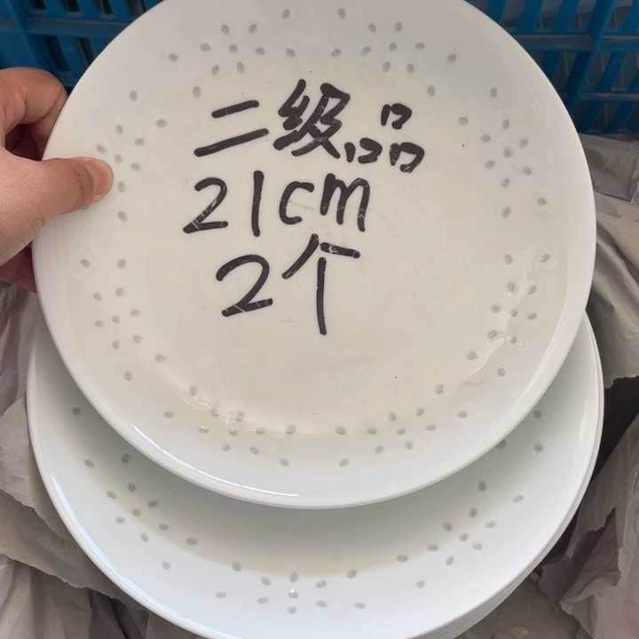 碗景德镇高温细白瓷餐具