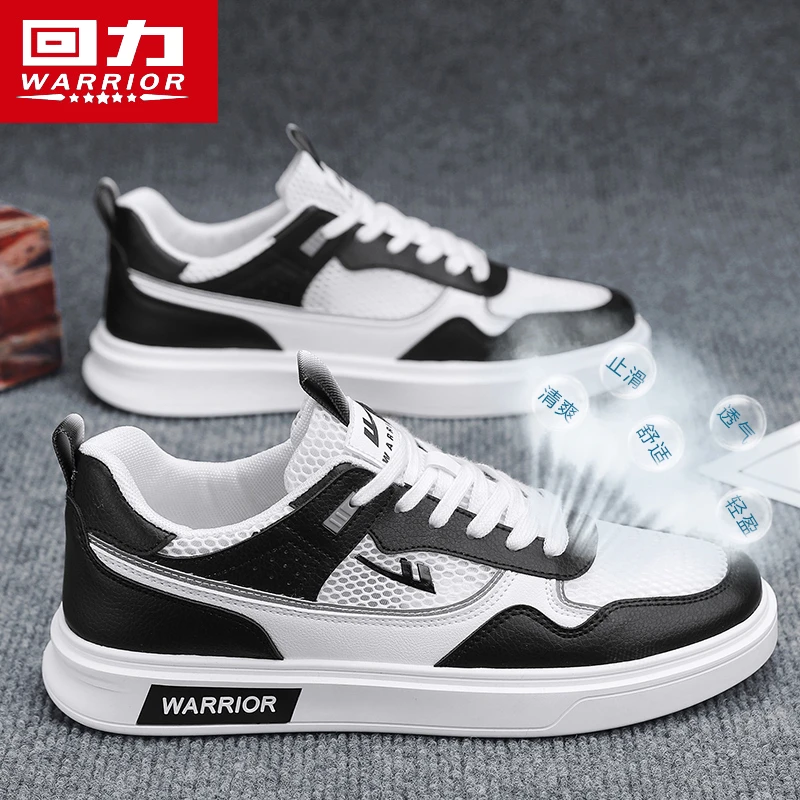 回力男鞋夏季透气网面薄款休闲运动板鞋男士潮流百搭网眼大码潮鞋