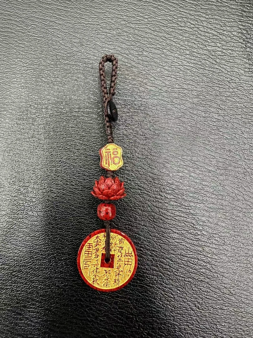 含辰砂工艺品朱砂山鬼花钱手机挂件
