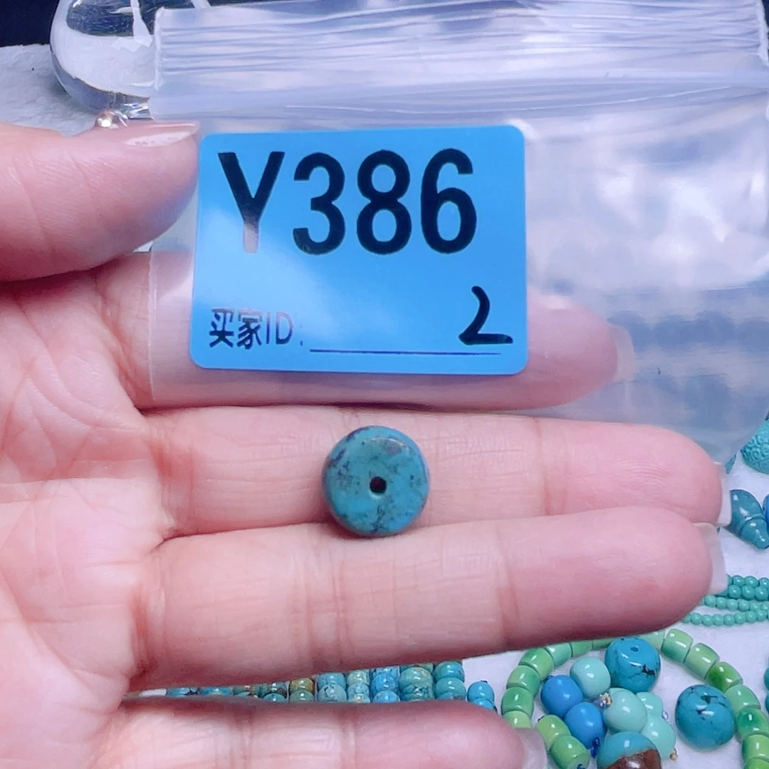 十堰原生态绿石头特色手工配饰