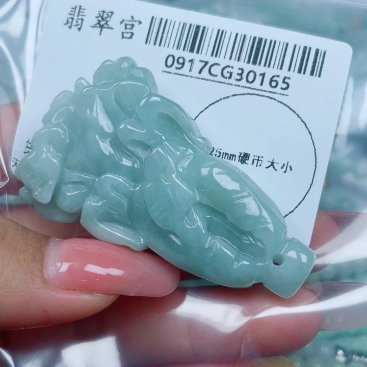 吊坠(不含链)未镶嵌翡翠