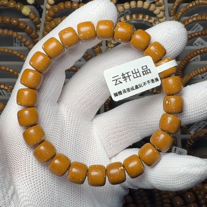 紫金鼠手串实心鼠福利入门款10尺暴力归圆