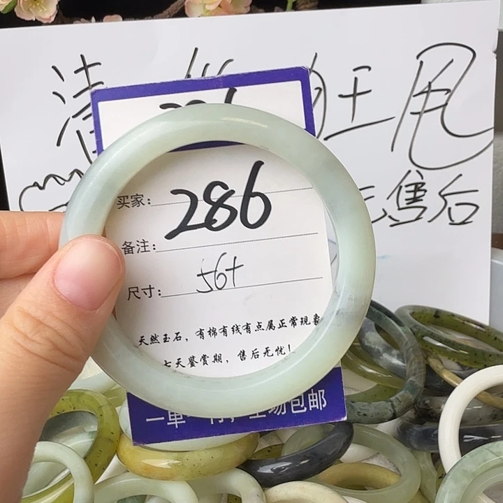 蛇纹石玉未镶嵌11