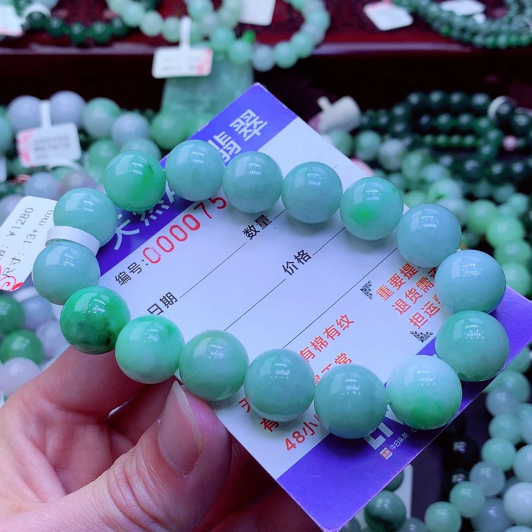 翡翠未镶嵌毛衣链