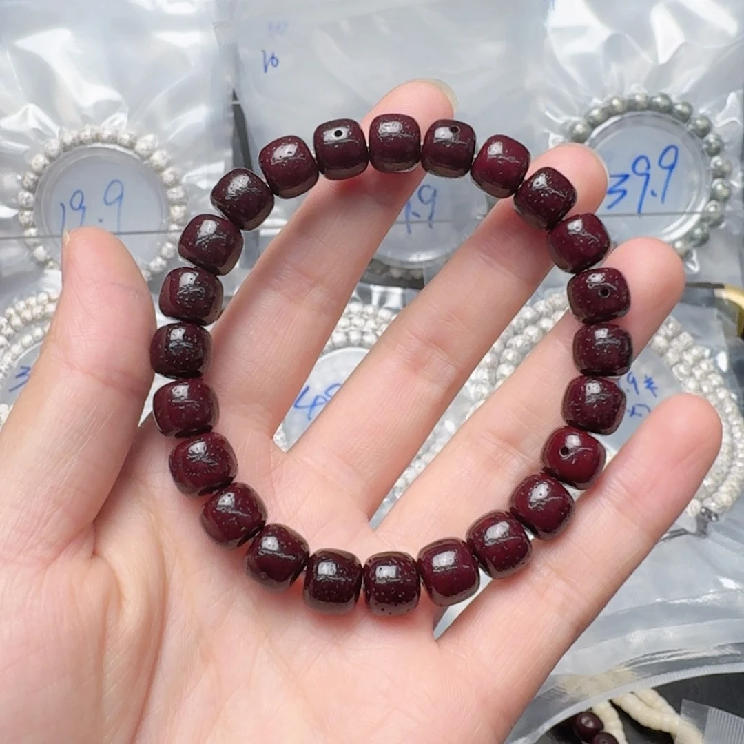 星月菩提手串9.5朱砂供