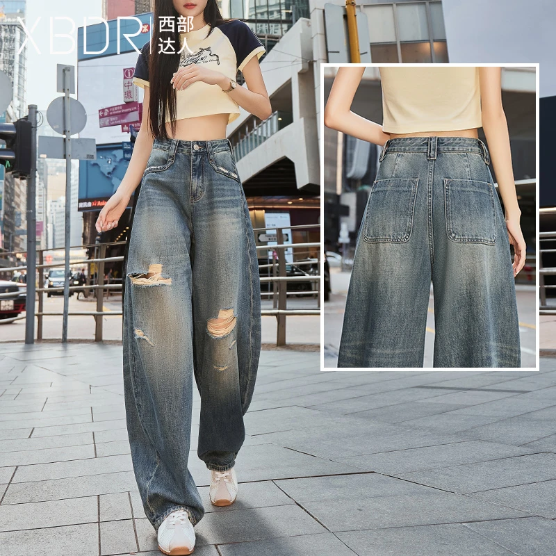 2025夏季新款复古蓝破洞弯刀牛仔裤女梨形身材宽松显瘦阔腿拖地裤