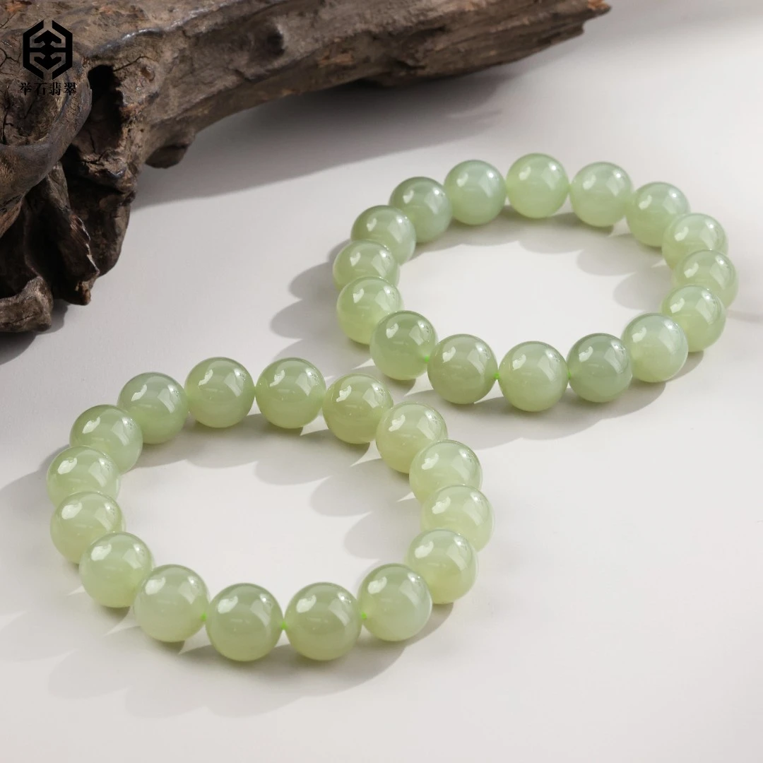 【举石珠宝】T1207-1980-050和田玉手串（一件/多样性发）v