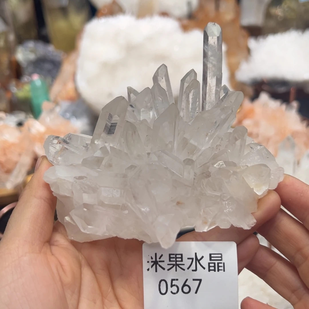 铁***敢未镶嵌珠宝半成品水晶