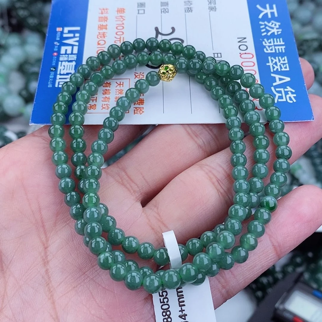 翡翠毛衣链未镶嵌