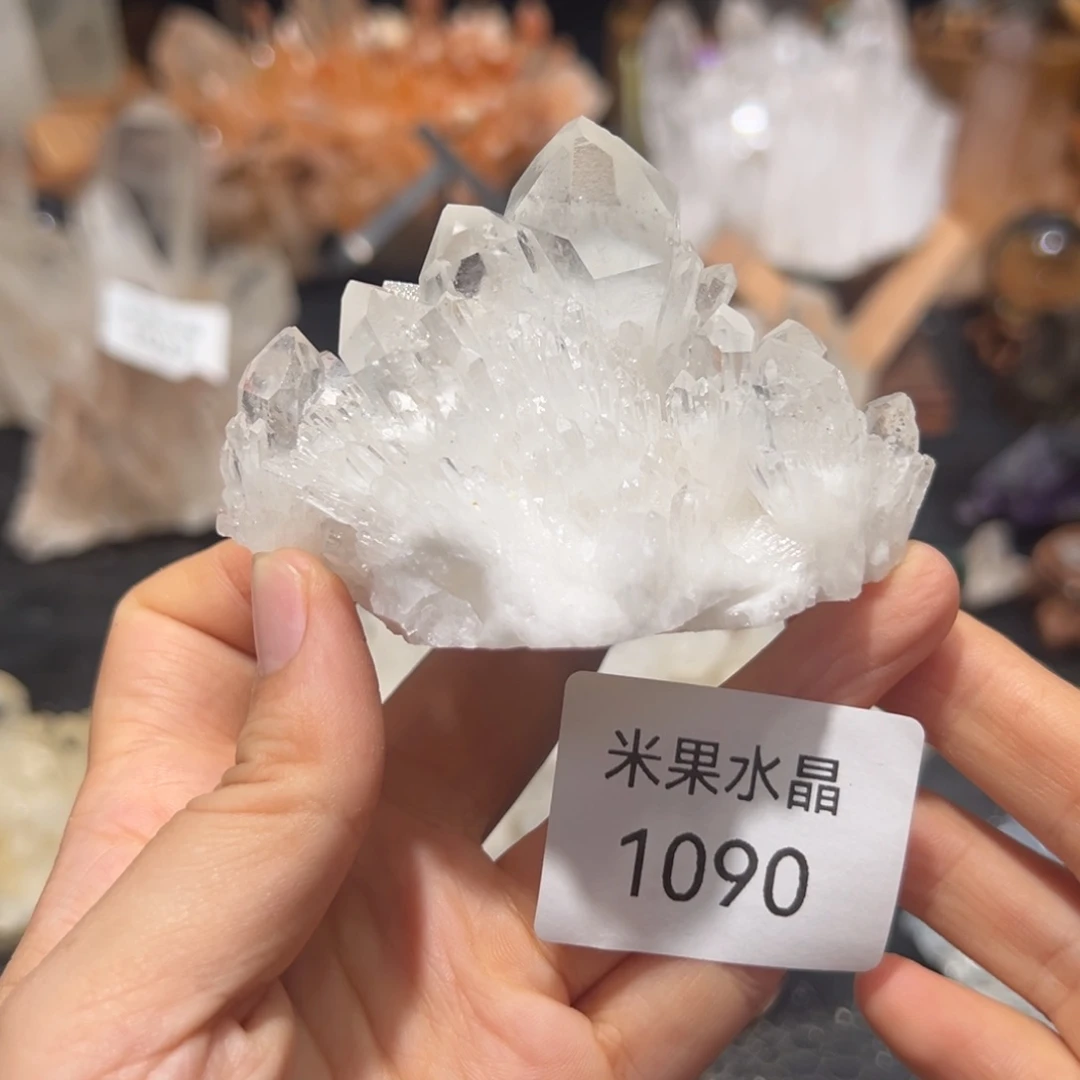****姐未镶嵌水晶珠宝半成品