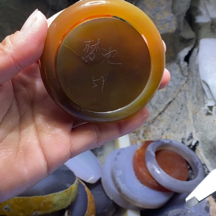 定制玛瑙不支持7天无理由退款