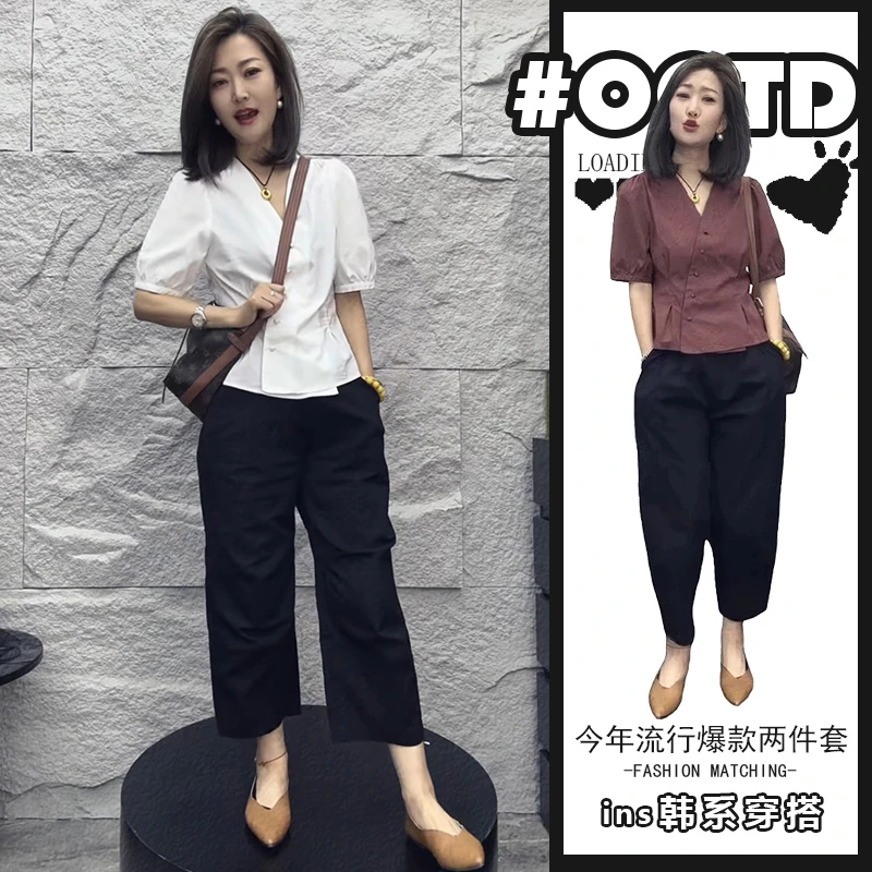 欧美炸街套装穿搭女高级感别致独特收腰显瘦衬衫高腰薄款休闲裤潮