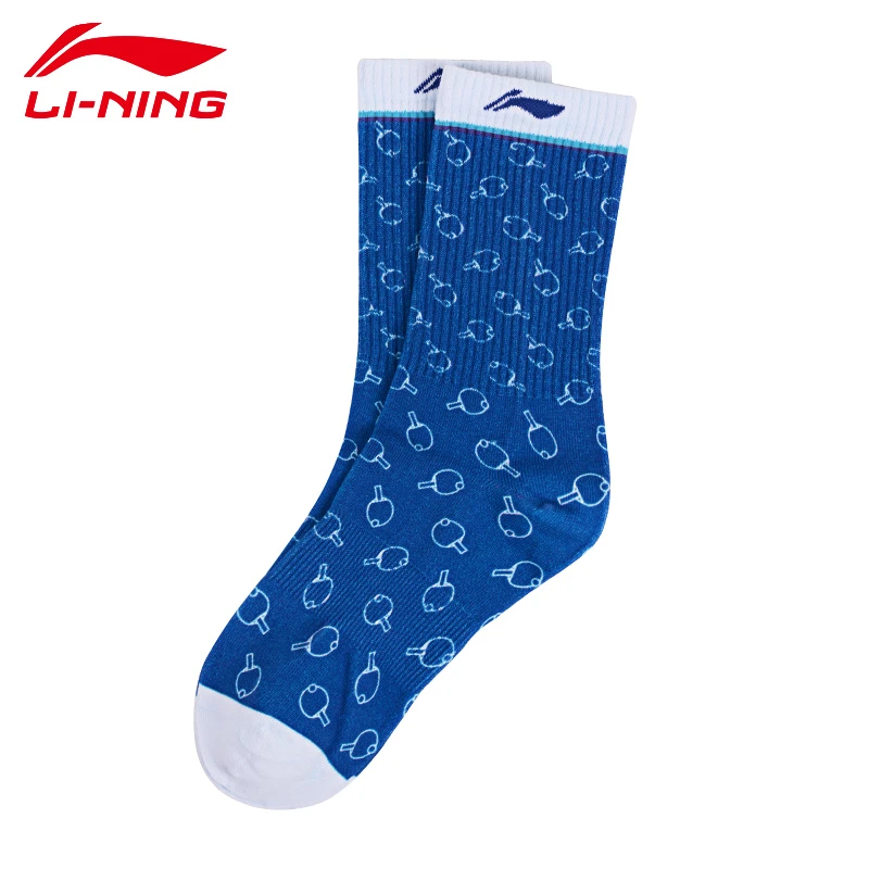 李宁乒乓球袜子运动袜中长袜透气