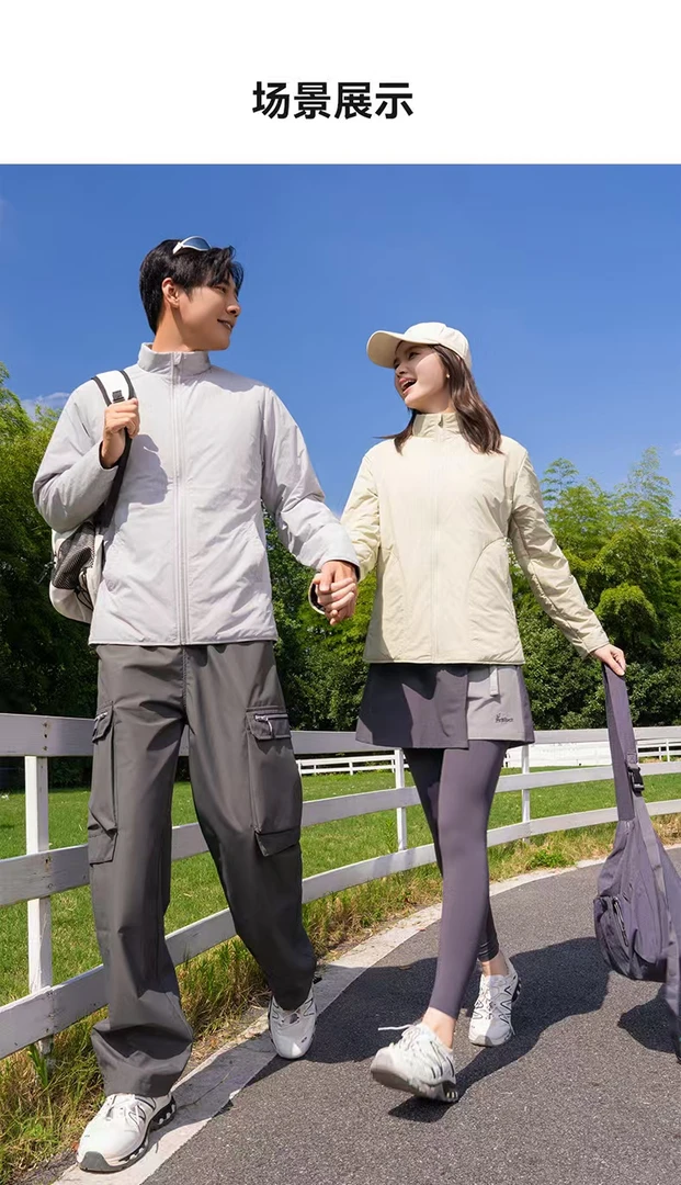 KJ2546情侣女款简约保暖立领休闲外套上衣