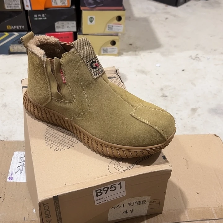 951号。棉41码只防刺劳保鞋。