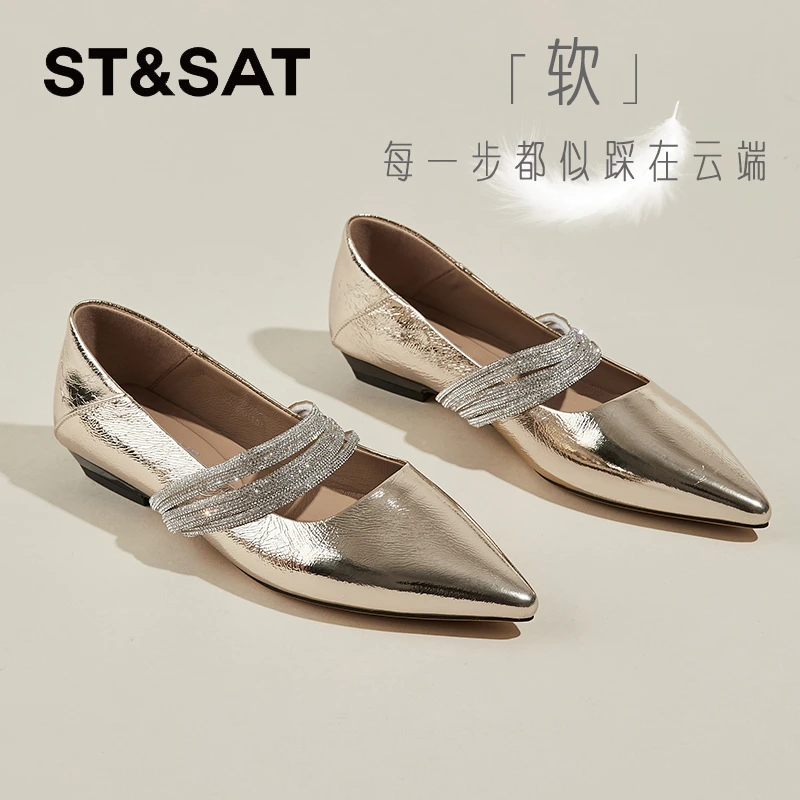 【风感波粒】星期六真皮法式银色单鞋女2025新款秋季浅口玛丽珍女鞋