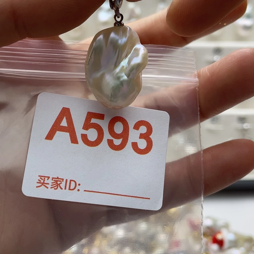 淡水珍珠天然珍珠未镶嵌
