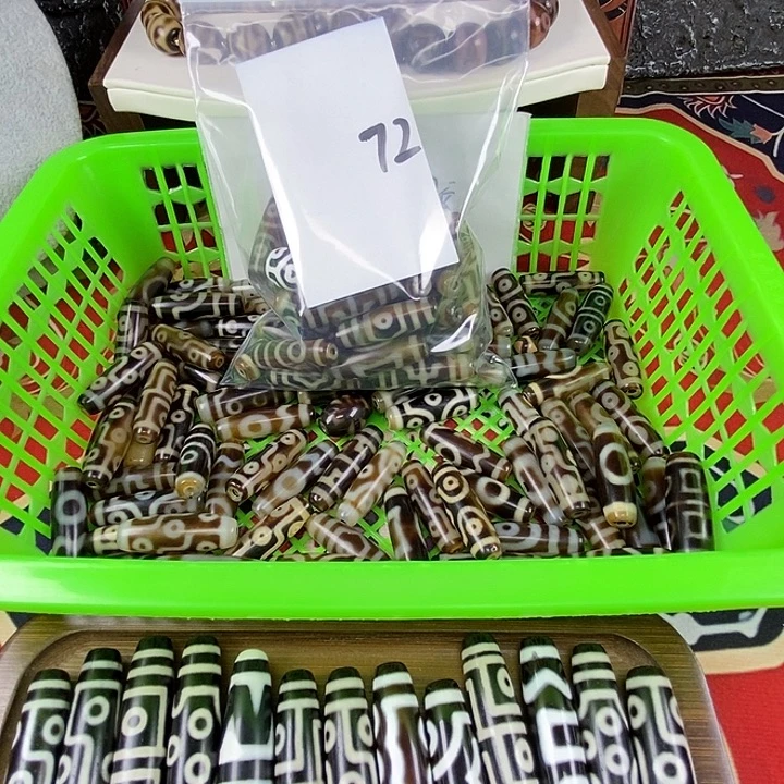 玉***艺玛瑙/玉髓未镶嵌颈饰