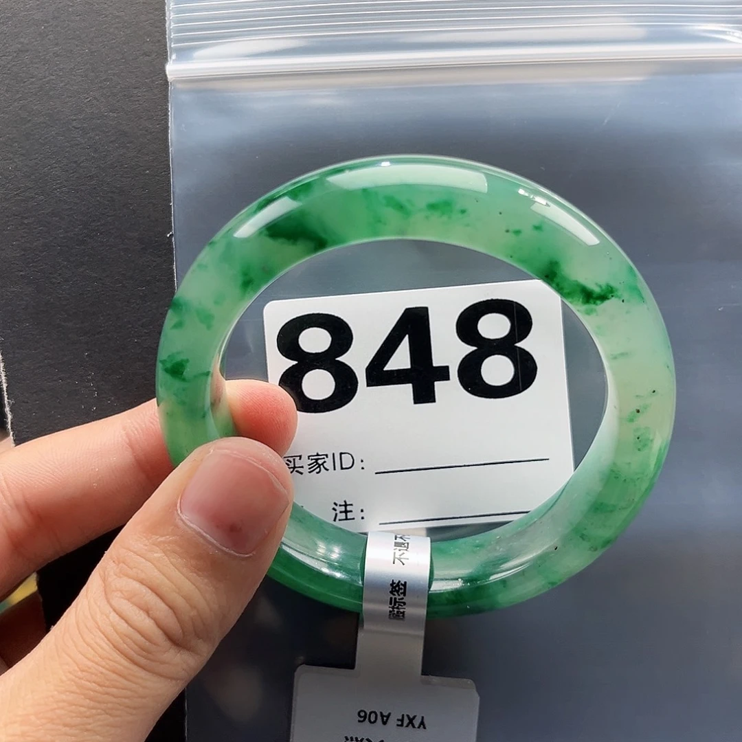 未镶嵌手镯石英质玉（非洲翠）57圈口848