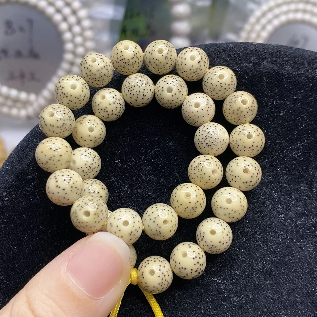 吊坠星月菩提9圆手持